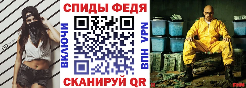 Амфетамин Premium  KRAKEN сайт  Серов 