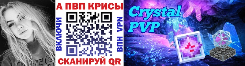 дарк нет какой сайт  Серов  Alpha PVP кристаллы 