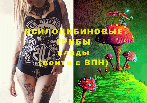 ешки Балабаново