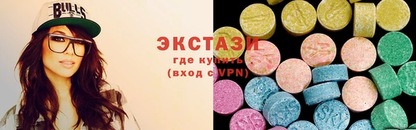 ешки Балабаново