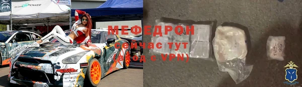 ешки Балабаново