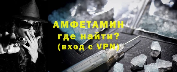 ешки Балабаново