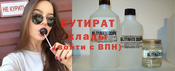 гидропоника Сосновка