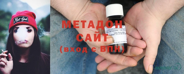 дживик Баксан