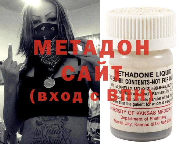 дживик Баксан