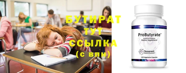 ешки Балабаново