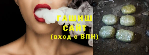 дживик Баксан