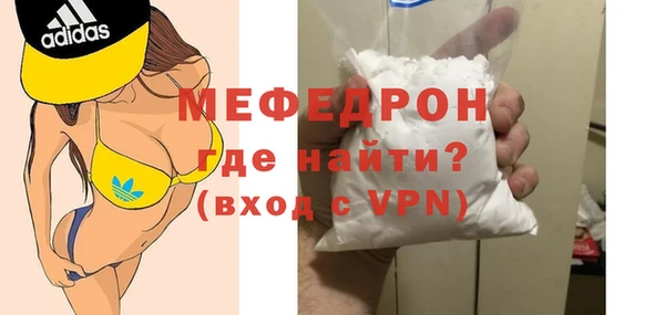 ешки Балабаново