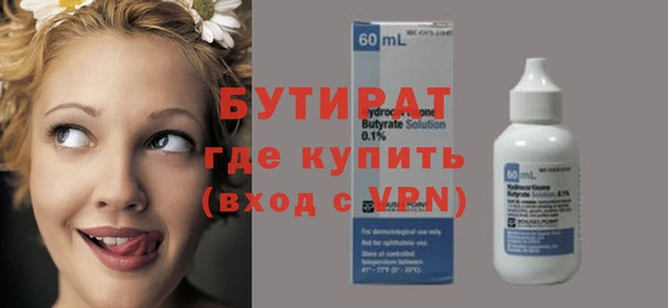 ешки Балабаново