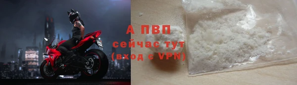 ешки Балабаново