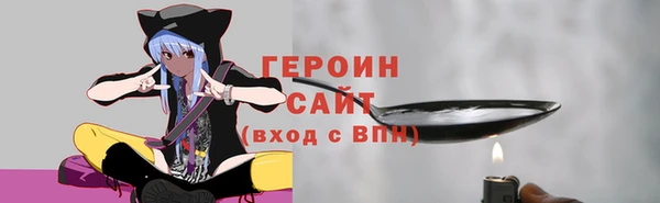 ешки Балабаново