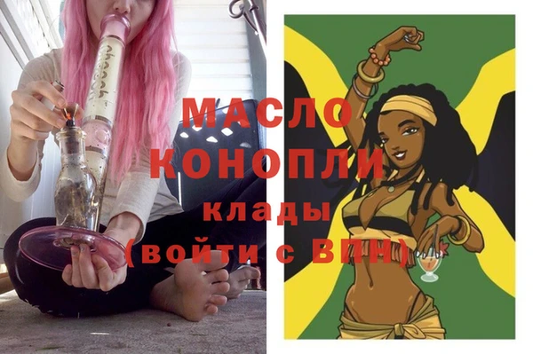 дживик Баксан