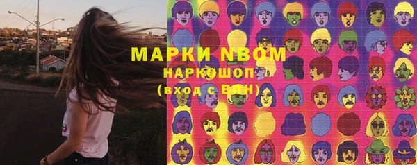 ешки Балабаново