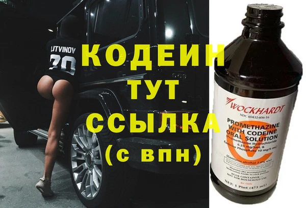 ешки Балабаново