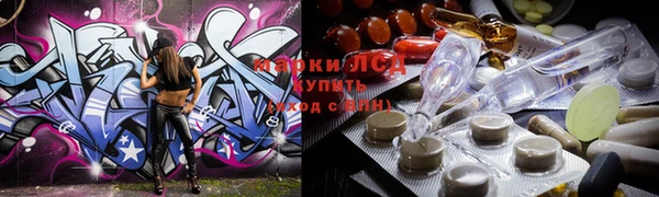 ешки Балабаново