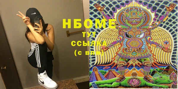 дживик Баксан