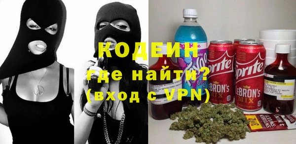 ешки Балабаново