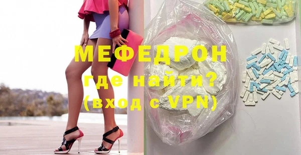 кокаин VHQ Сосновоборск