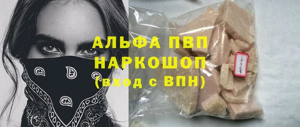 ешки Балабаново