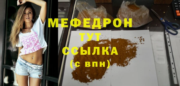 ешки Балабаново