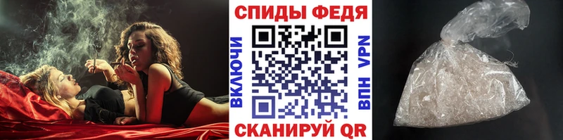 blacksprut зеркало  Серов  Первитин пудра  где купить наркоту 