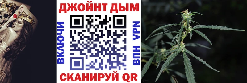 сколько стоит Серов ссылка на мегу зеркало Марихуана индика